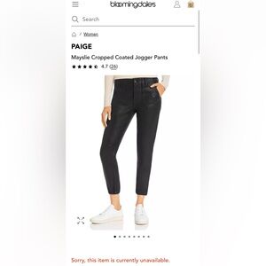 Paige $225 Mayslie Cropped Coated Jogger Pants 25/0 W 14-15” R 9” I 26” Trendy